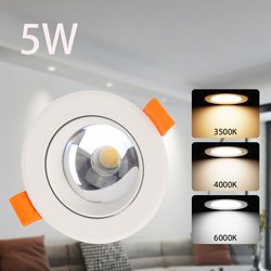 5W