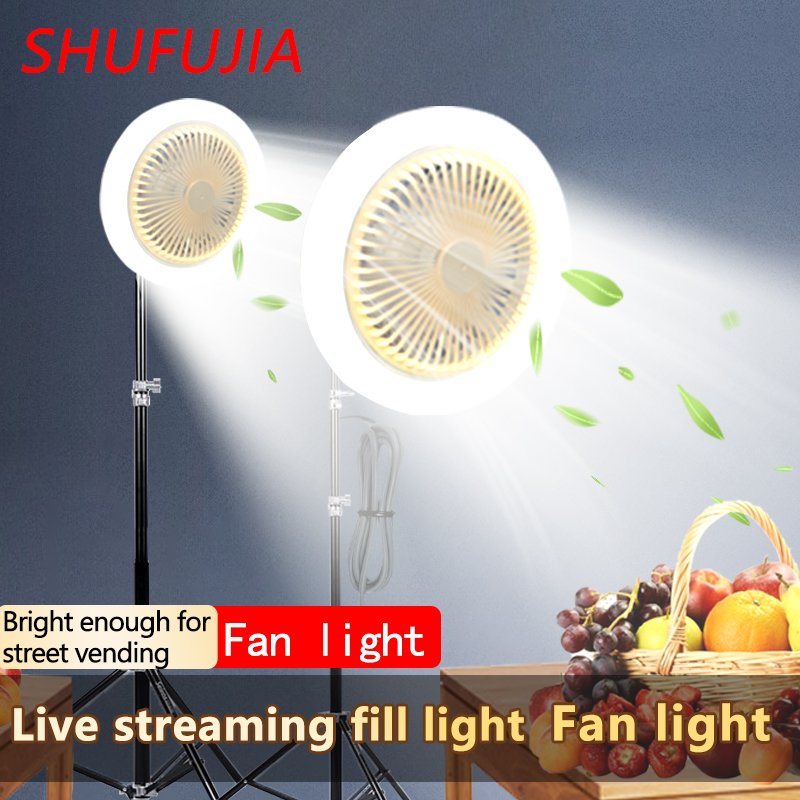 New Modern Solar Ceiling Fan Light With Solar Panel Remote Control Multifunctional Design Indoor&Outdoor Fan Light