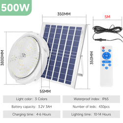 500W