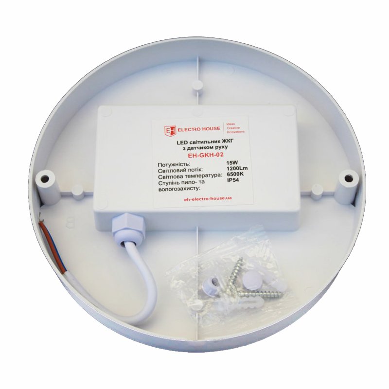 Wholesale 15W Waterproof Modern LED Panel Bulkhead Wall Round With Motion Sensor 6500K White Light For Office Warehouse Use