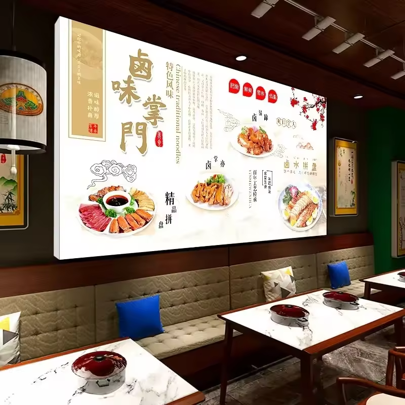 tianlang Light Box Wall LED Light Box Custom Rectangular Display Light Box Custom Commercial LED Advertising