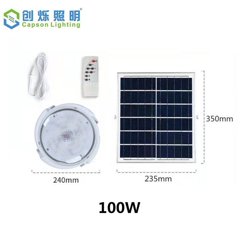 High quality energy saving waterproof long lifespan bright 100w ceiling light solar power