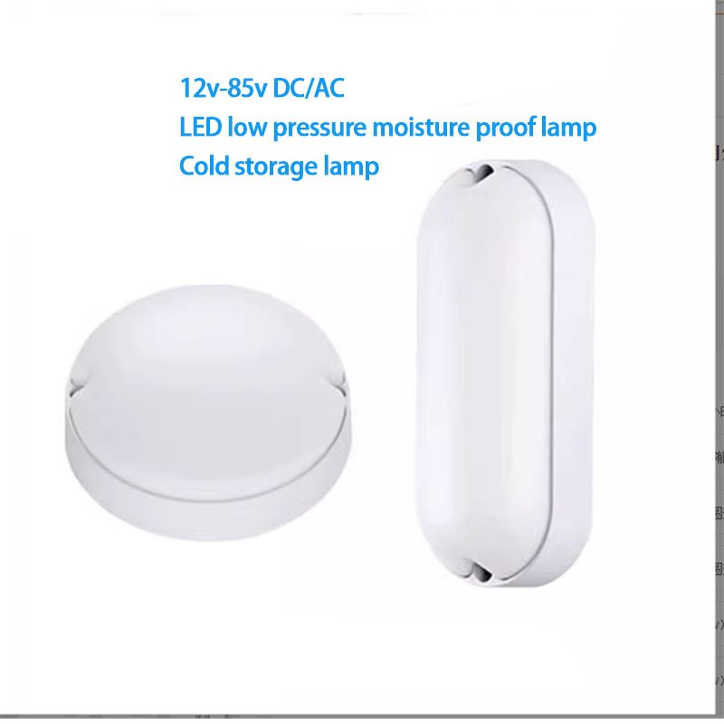 Waterproof ceiling light household corridor balcony modern simple light manufacturers wholesale