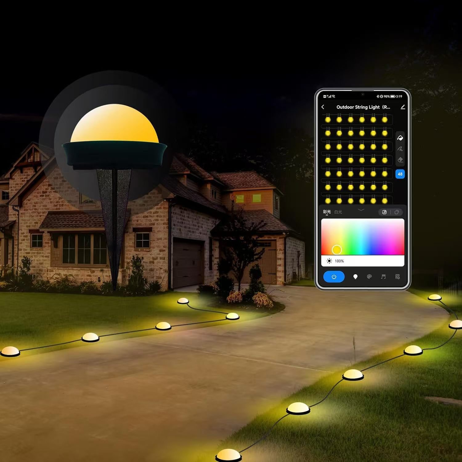 WIFI graffiti smart APP voice control LED outdoor courtyard lawn garden Christmas led spot light