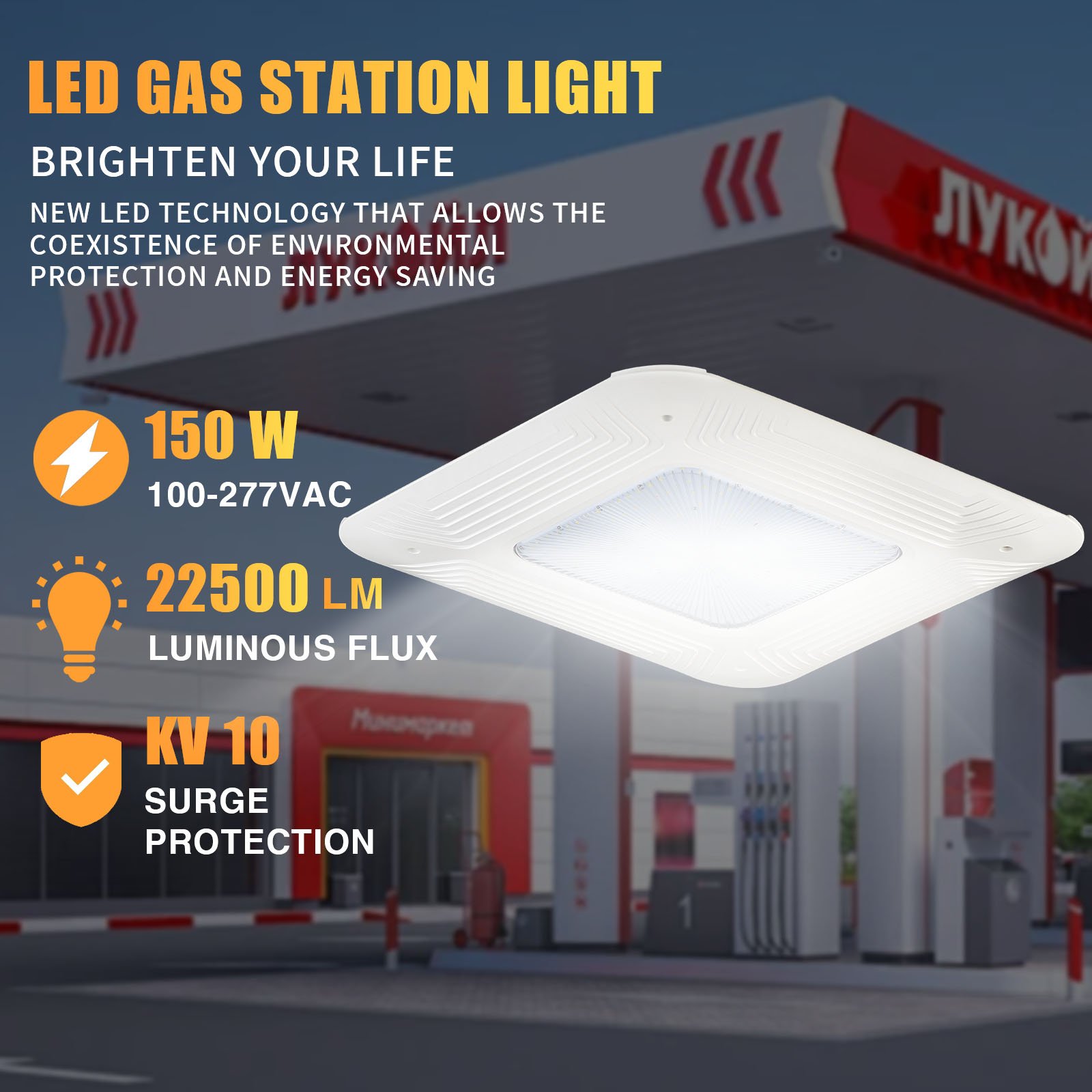 High Quality 5 Years Warranty Outdoor150w Gas Station Led Canopy Light For Petrol Station Outdoor Ceiling