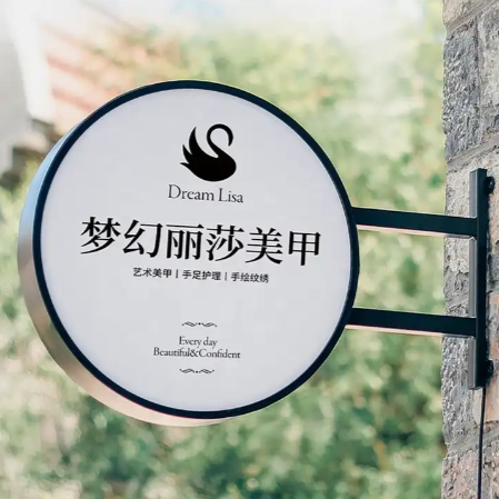 Custom Logo Business Shop Sign Frame Round Lightbox Signage Wall Display Outdoor Double Side Blister Light Box