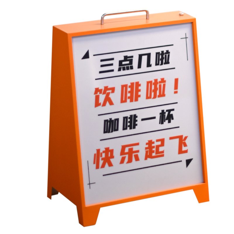 Outdoor floor to ceiling waterproof lightbox outdoor illuminated lightbox displaying promotional information acrylic light box