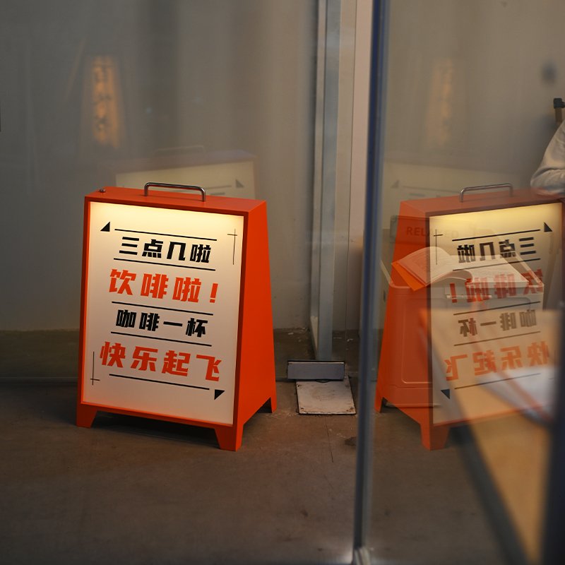 Outdoor floor to ceiling waterproof lightbox outdoor illuminated lightbox displaying promotional information acrylic light box