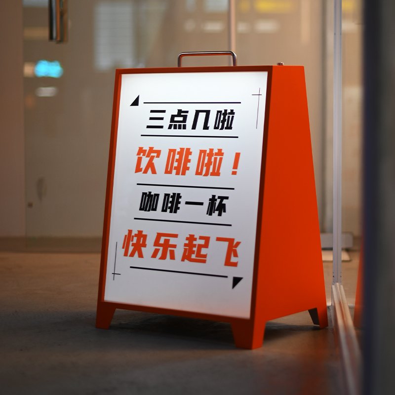Outdoor floor to ceiling waterproof lightbox outdoor illuminated lightbox displaying promotional information acrylic light box