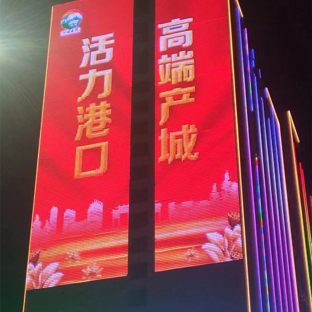 LED grid screen P50 flexible transparent profiled curtain wall ceiling pixel display point light source outdoor lighting