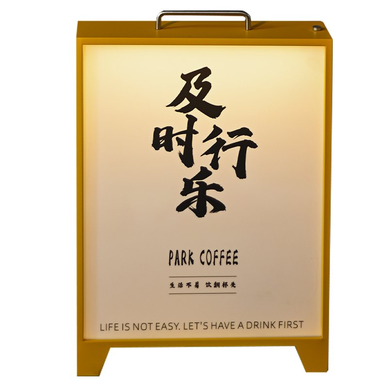 Portable light box,Customized outdoor advertising lightbox, floor to ceiling three color luminous light box standing sign