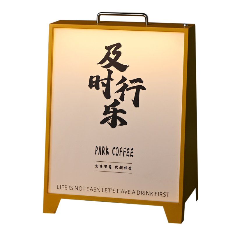 Portable light box,Customized outdoor advertising lightbox, floor to ceiling three color luminous light box standing sign
