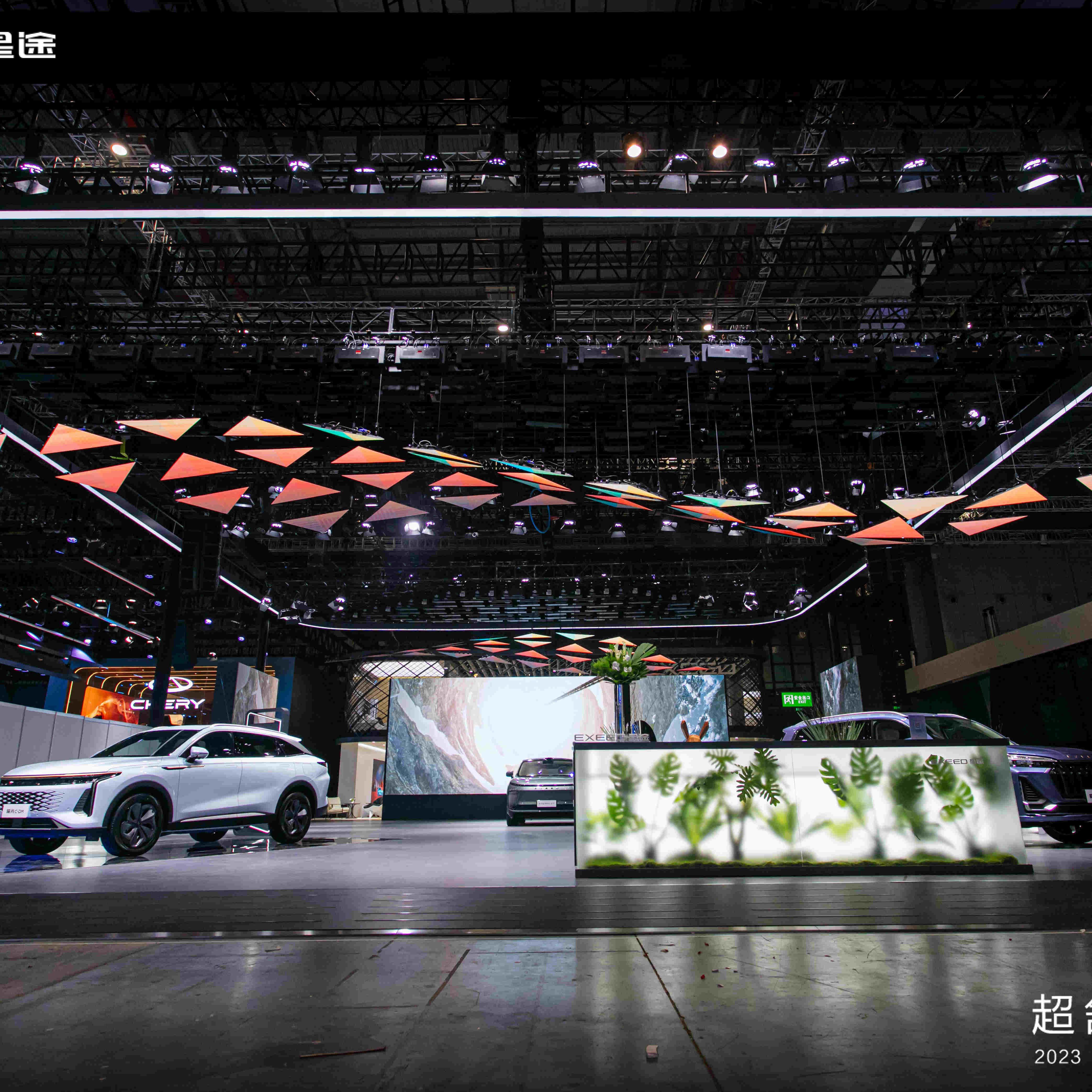 Night Club Nightclub Lights Lifting Ceiling Ball High Speed Kinetic Light Ball Kinetic Lifting Lighting