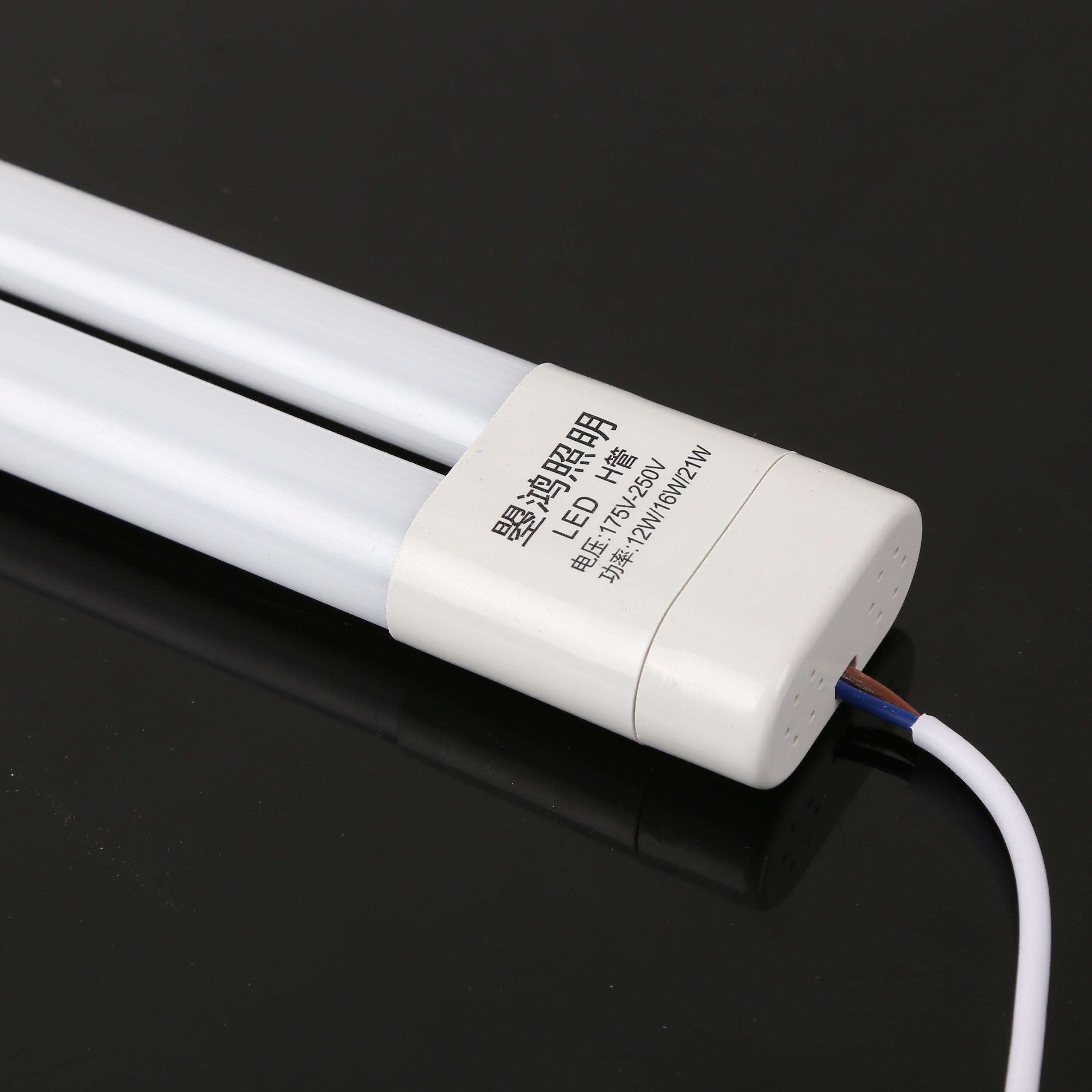 LED 5730 Strip module H shape tube 12W 18W 22W energy saving lamp 30CM 40CM 50CM LED H-type lamp tube