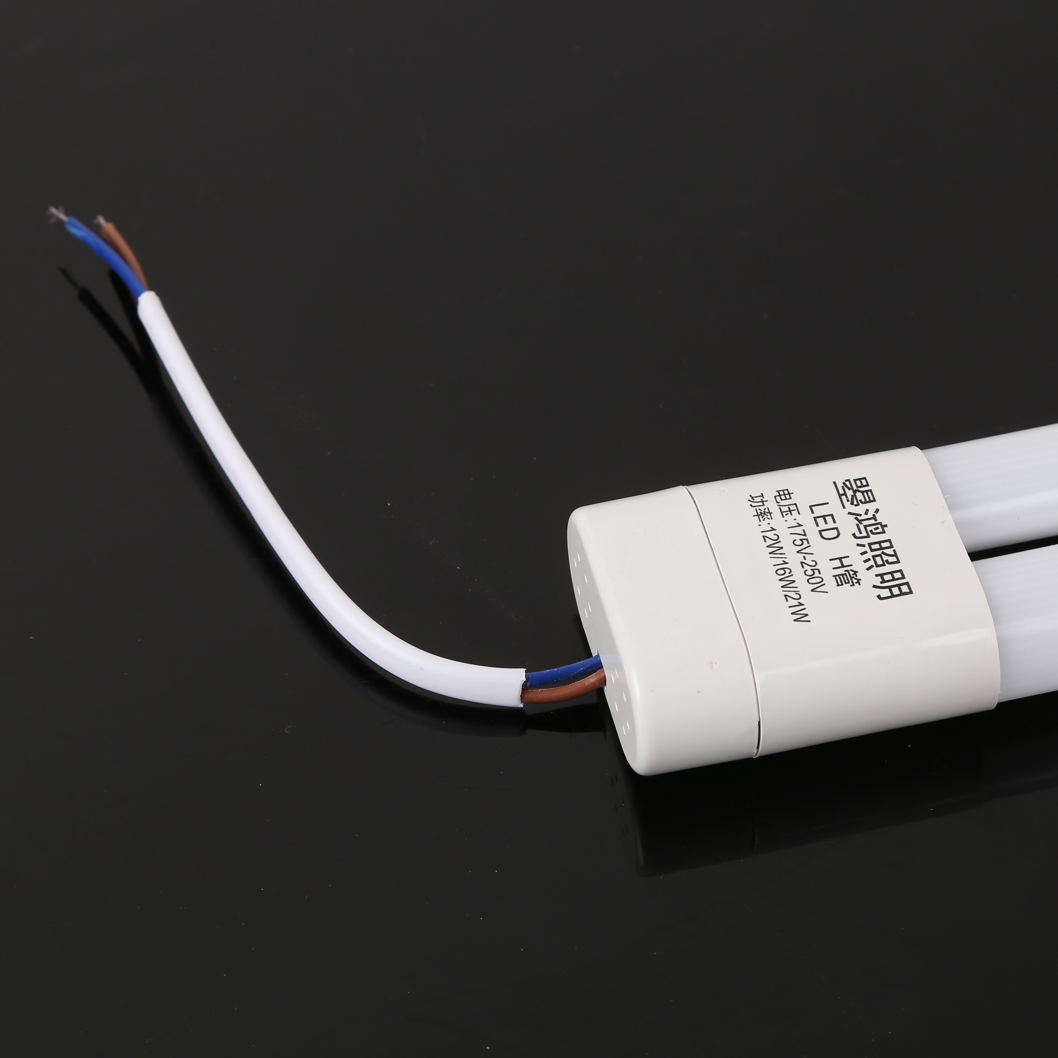 LED 5730 Strip module H shape tube 12W 18W 22W energy saving lamp 30CM 40CM 50CM LED H-type lamp tube