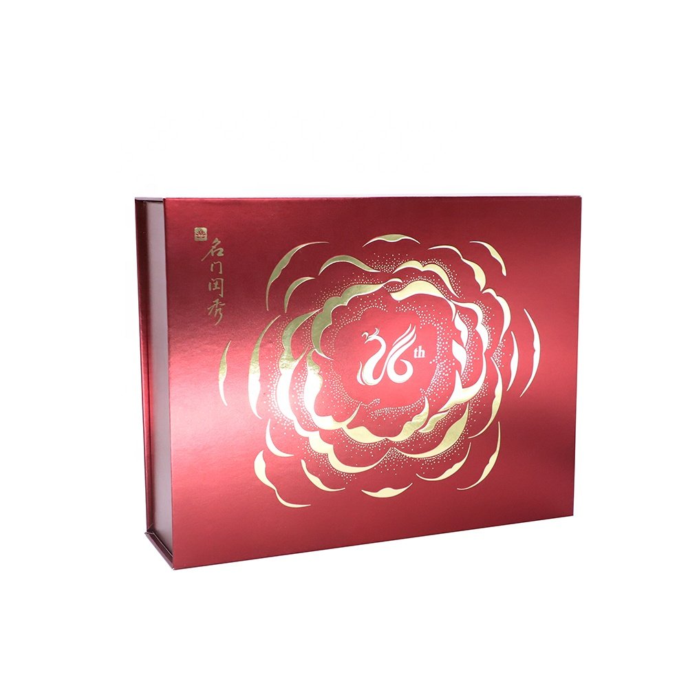 Paper box 182g light silver paper mounted 1200g gray board-book box skin care products cosmetic packaging