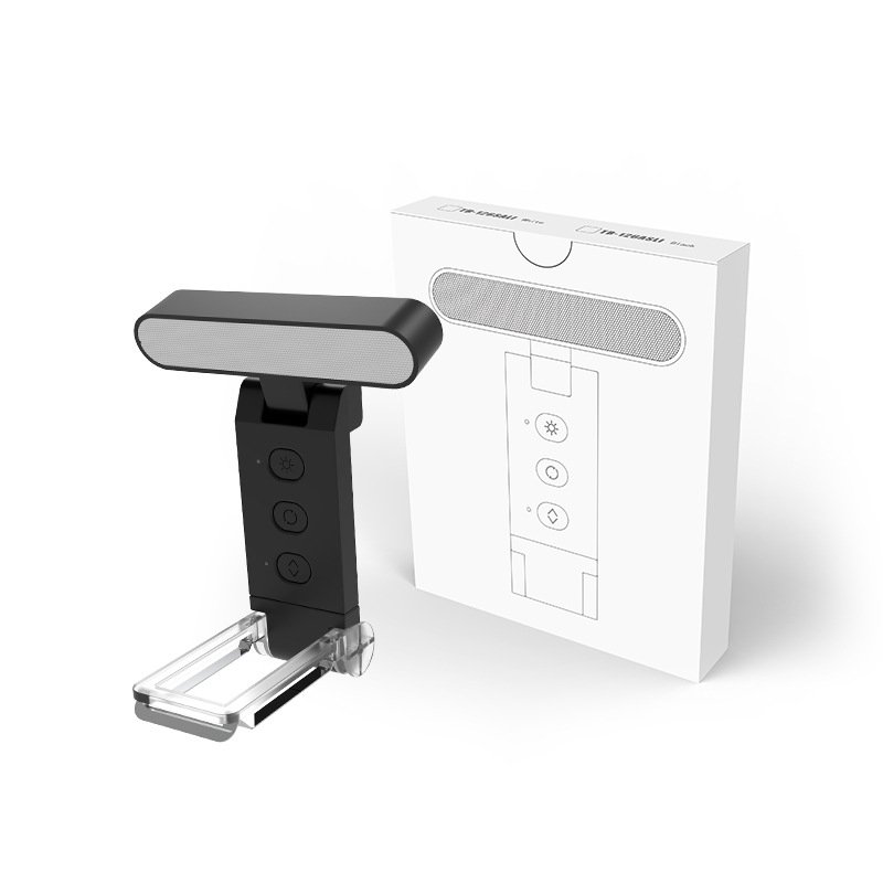 USB Rechargeable Book Reading Light Brightness Adjustable LED Clip on Book Light