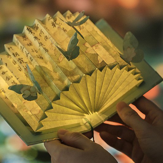 DIY Lan ting Collection Preface Guofeng Book Lamp Ancient Style Calligraphy Children's Hand-Folded LED Night Lantern Book Lights