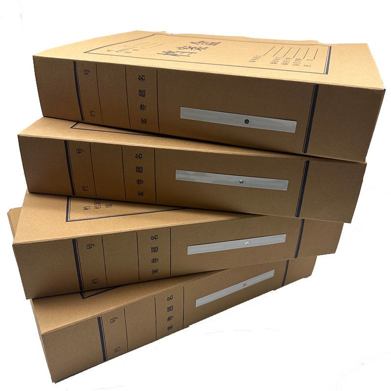 HF/UHF Label RFID Tags/860~960MHz UHF lighting tags rfid library management system