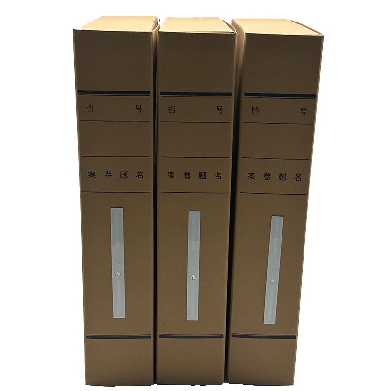 HF/UHF Label RFID Tags/860~960MHz UHF lighting tags rfid library management system