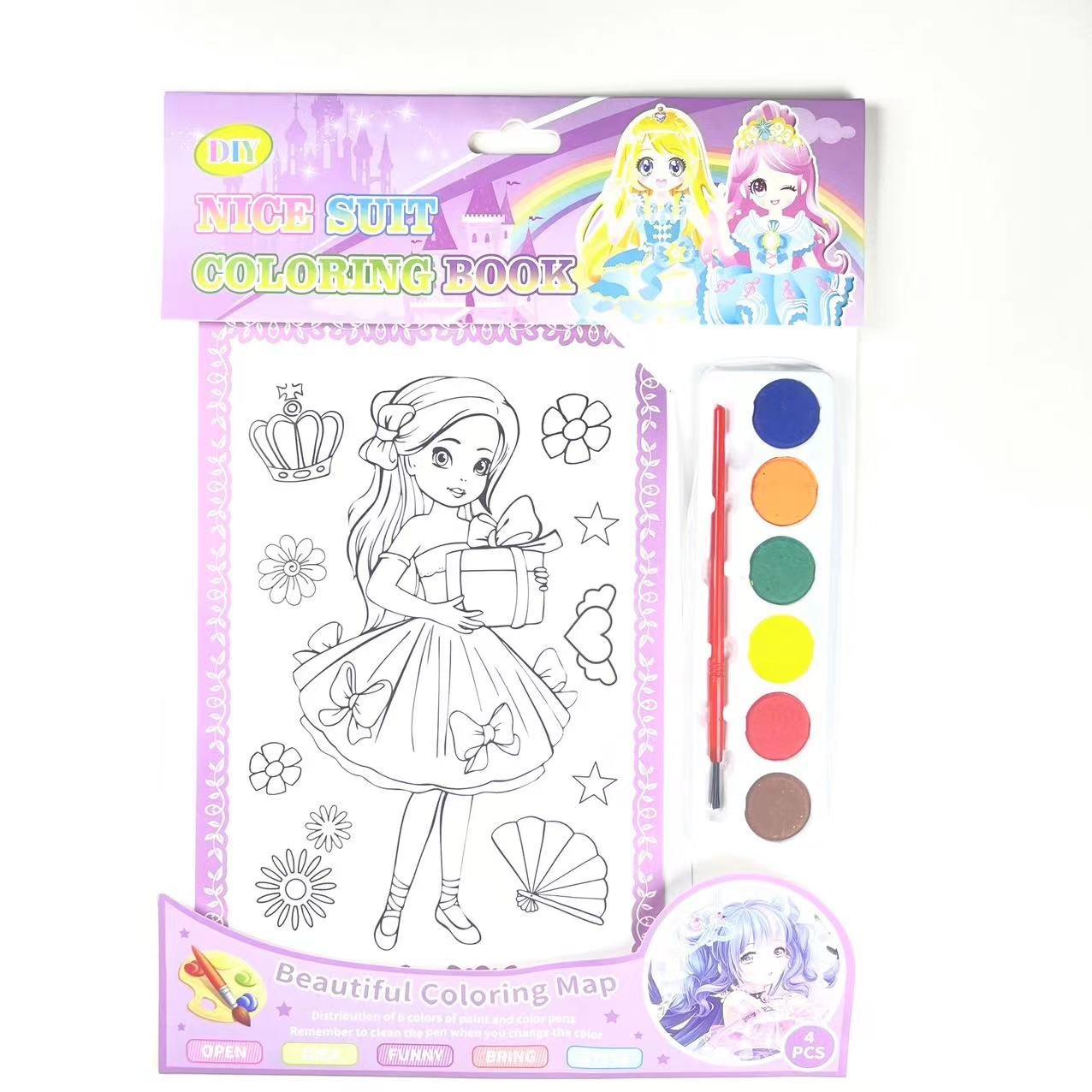 Children's watercolor coloring book graffiti coloring with paint portable magic painting book
