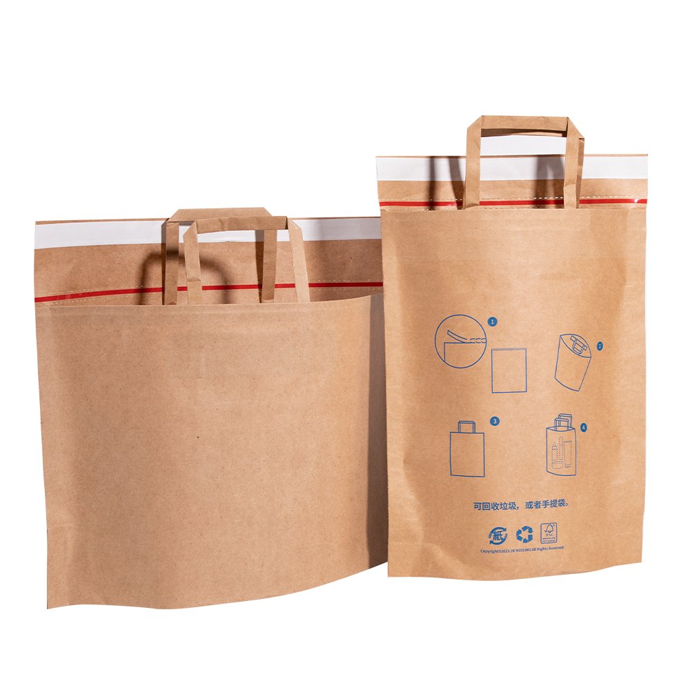 Brown Kraft Paper Bag Paper Clothing Packaging Bags Recycled Kraft Paper Envelope