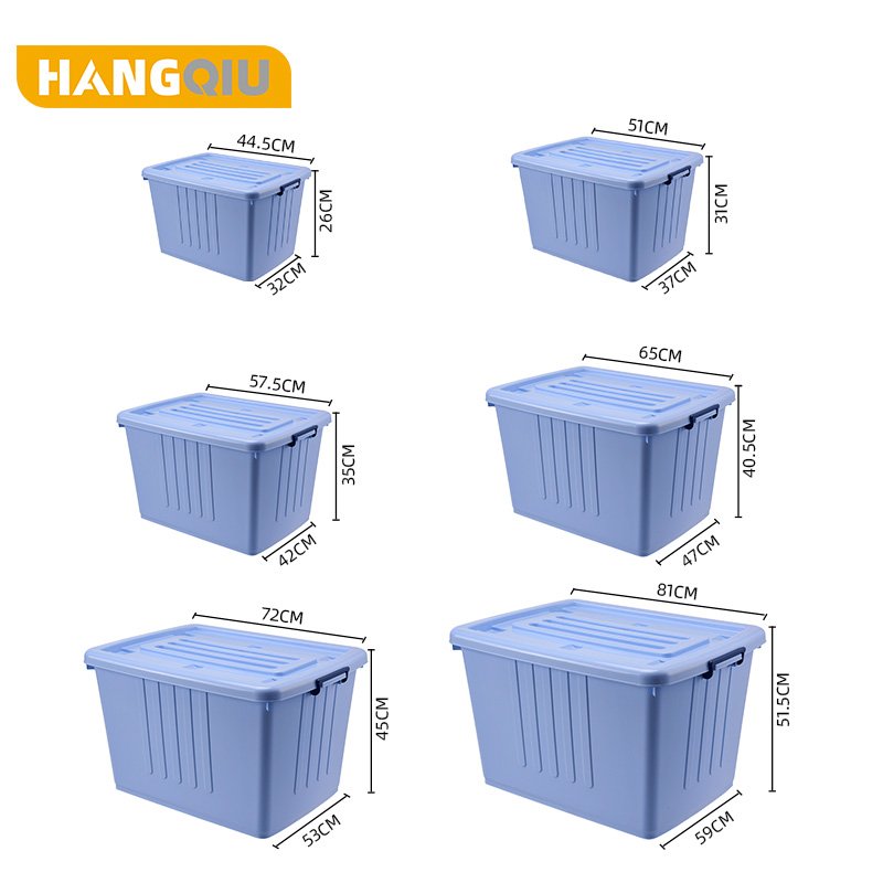 2021 hot design colorful multipurpose plastic large storage bin home plastic storage box with lid