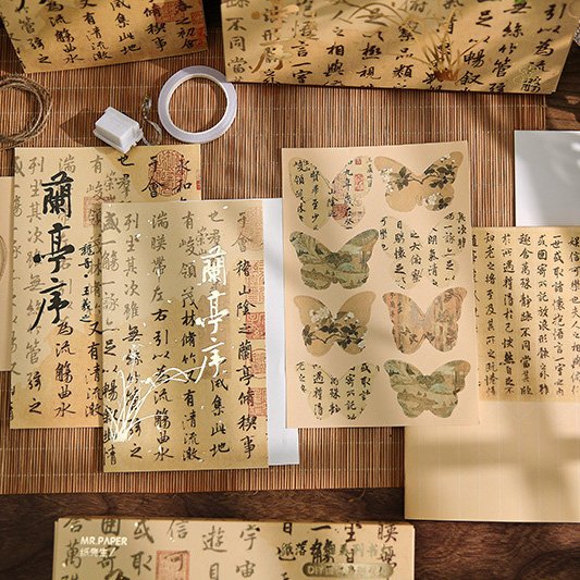 Diy Lan ting Collection Preface Guofeng Ancient Style Calligraphy Book Lamp Hand-Folded Night Lantern Wen Chuang Gift Children