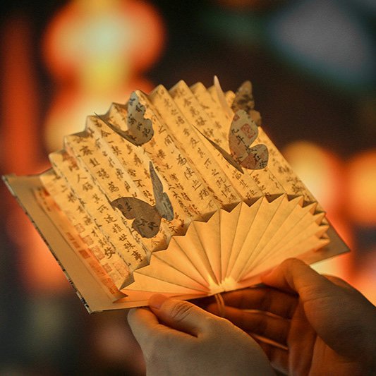 Diy Lan ting Collection Preface Guofeng Ancient Style Calligraphy Book Lamp Hand-Folded Night Lantern Wen Chuang Gift Children