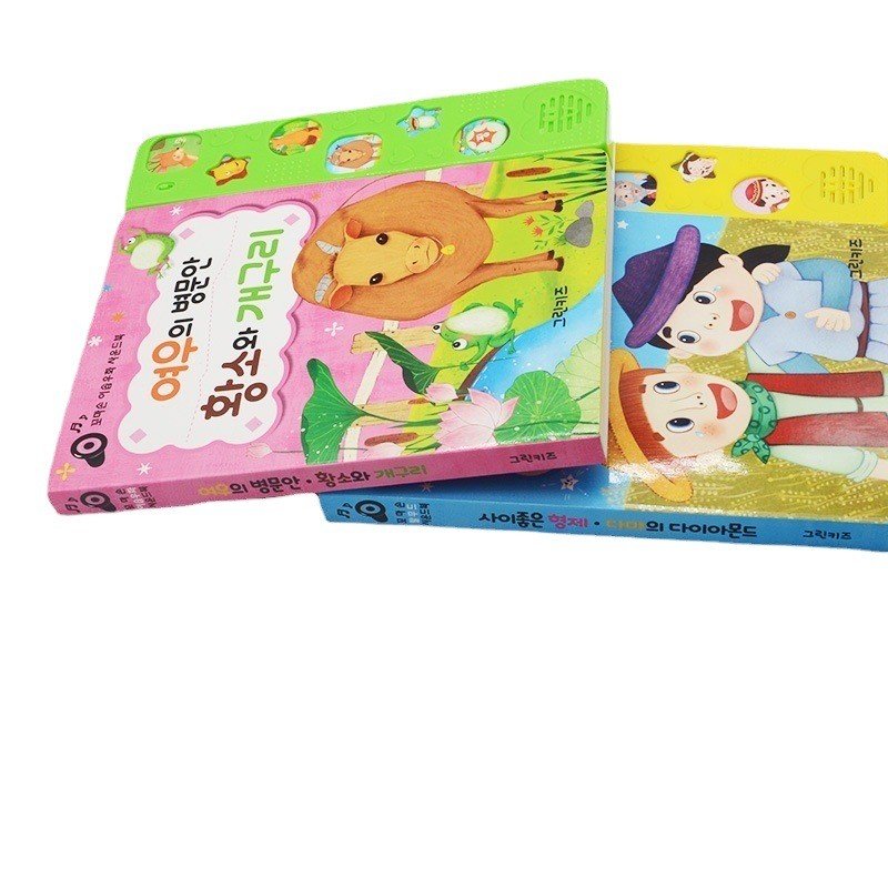 Programmable Music Voice 6 Buttons Sound Module Early Education Six Buttons Audio Module For Kids Book