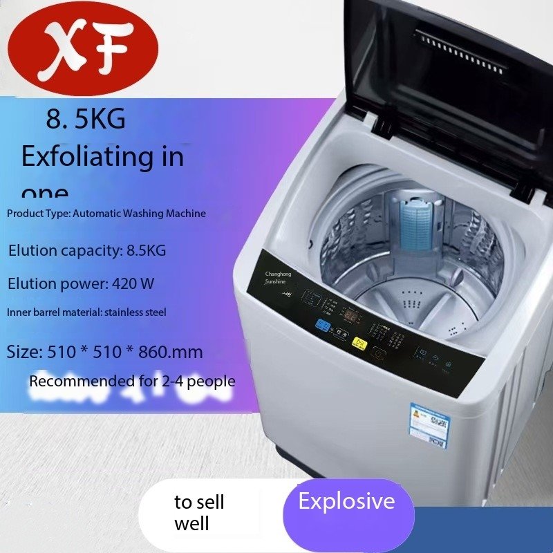 12kg ultra-large capacity washing machine integrated intelligent booking home lazy blue air dry washing and drying machine