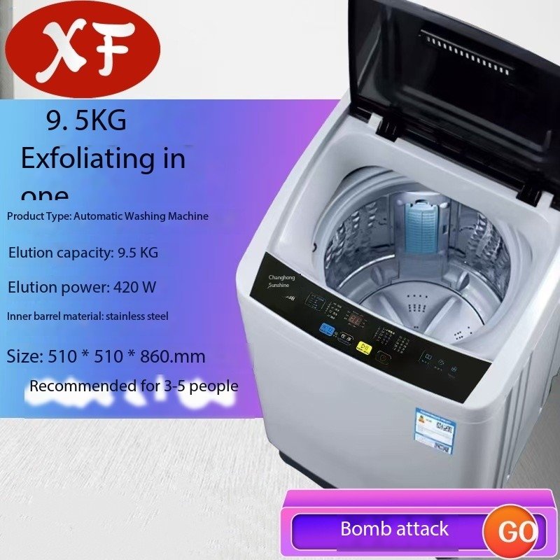12kg ultra-large capacity washing machine integrated intelligent booking home lazy blue air dry washing and drying machine