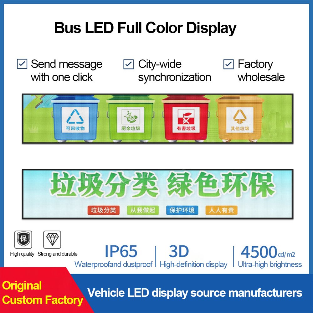 Bus Led Screen Taxi Led Matrix Message Display For Destination And Route Bus Station Broadcaster Led Screen Custom Oem Factory