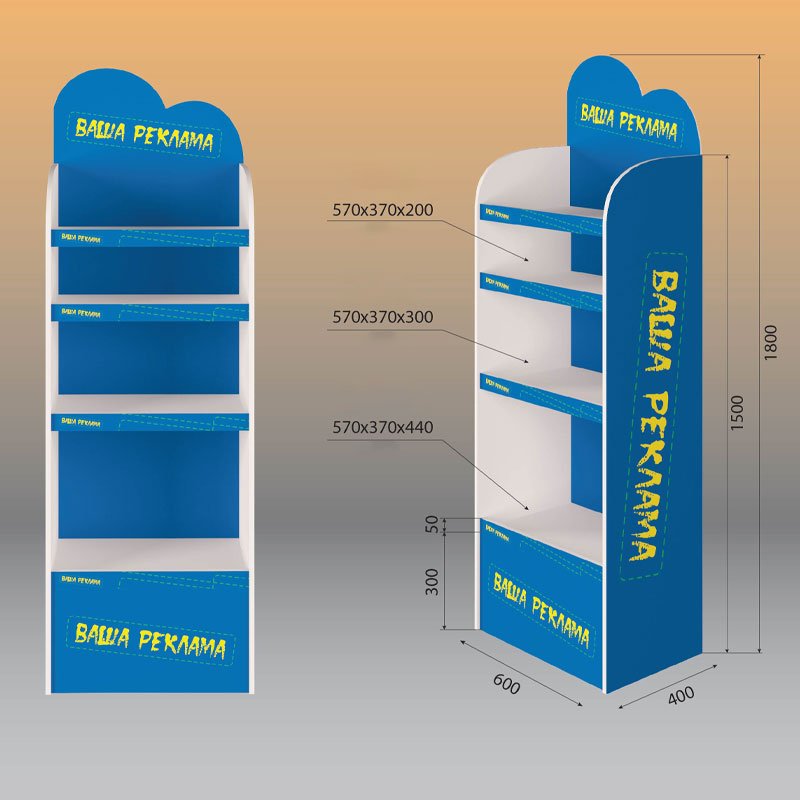 Floor Free Standing PVC Cardboard Display Units Custom Display Stand for Supermarket Beverage Retail
