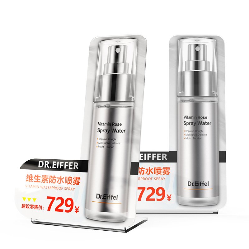 Acrylic Menu Display Menu Holder With Best Quality Skincare Display