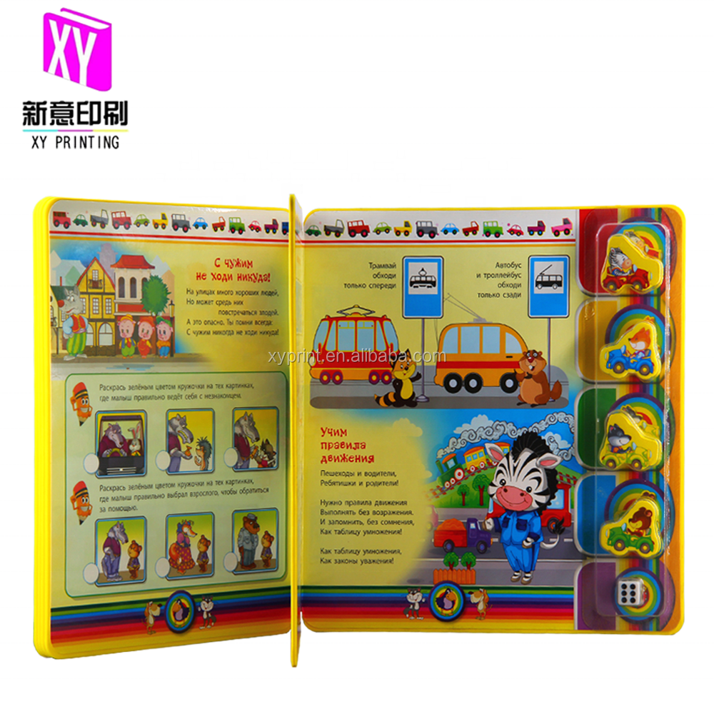 EVA Children Book Printing Customize Kids Playing Light Board Book Design English Story Book Printing