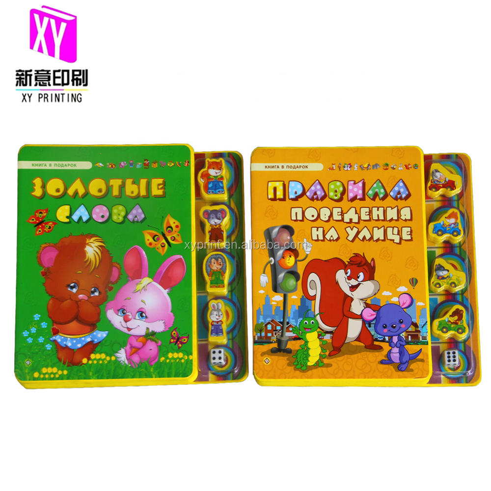 EVA Children Book Printing Customize Kids Playing Light Board Book Design English Story Book Printing