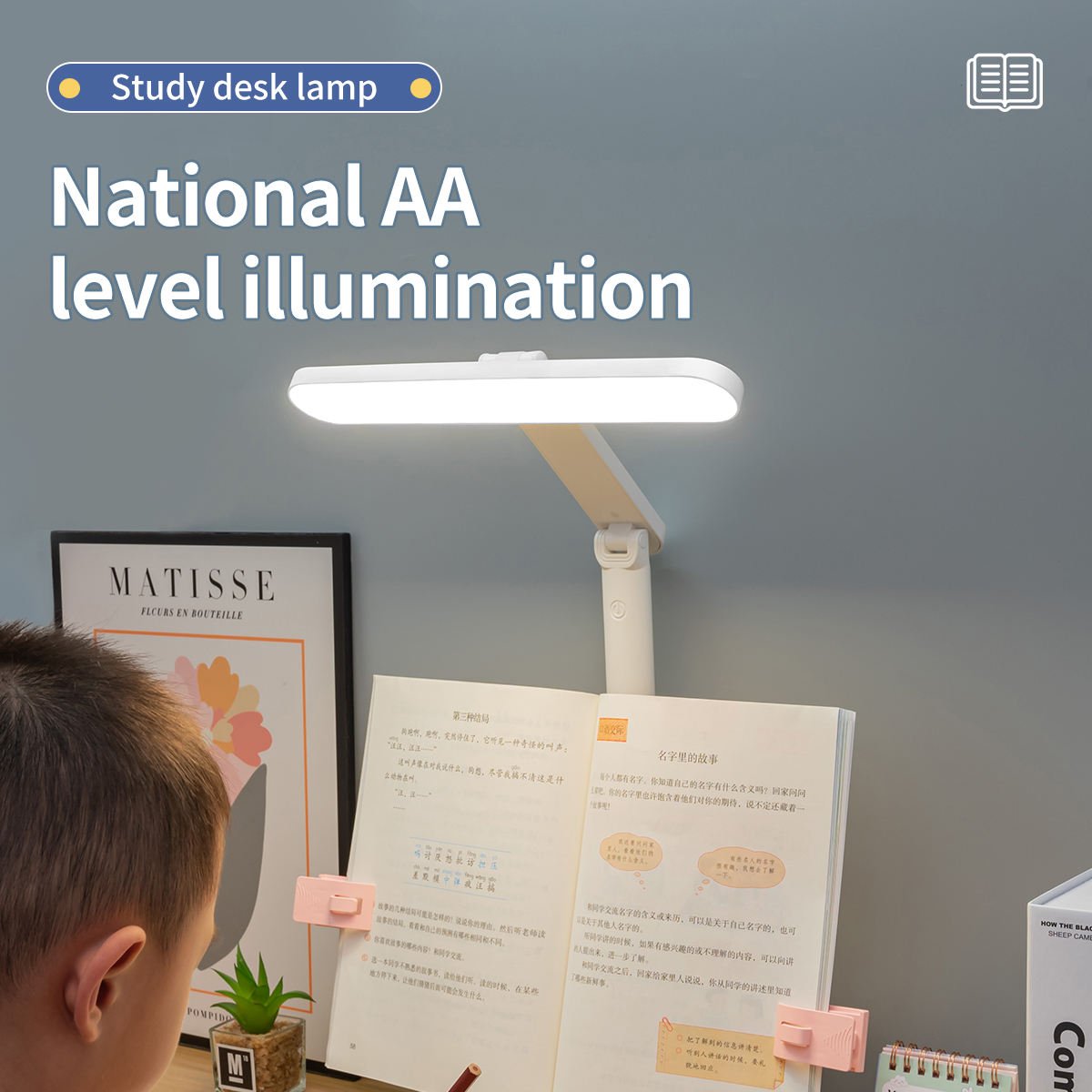 Modern Eye Protection Led Lights Eyecaring Usb Rechargeable Led Desk Lamps Reading Book Lights Table Lamps with Book Holder Clip