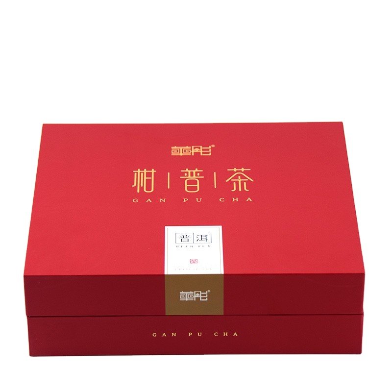 Wholesale Custom Logo Book Shape With Inner Folding Box For Tea Gift Box Shipping Bag