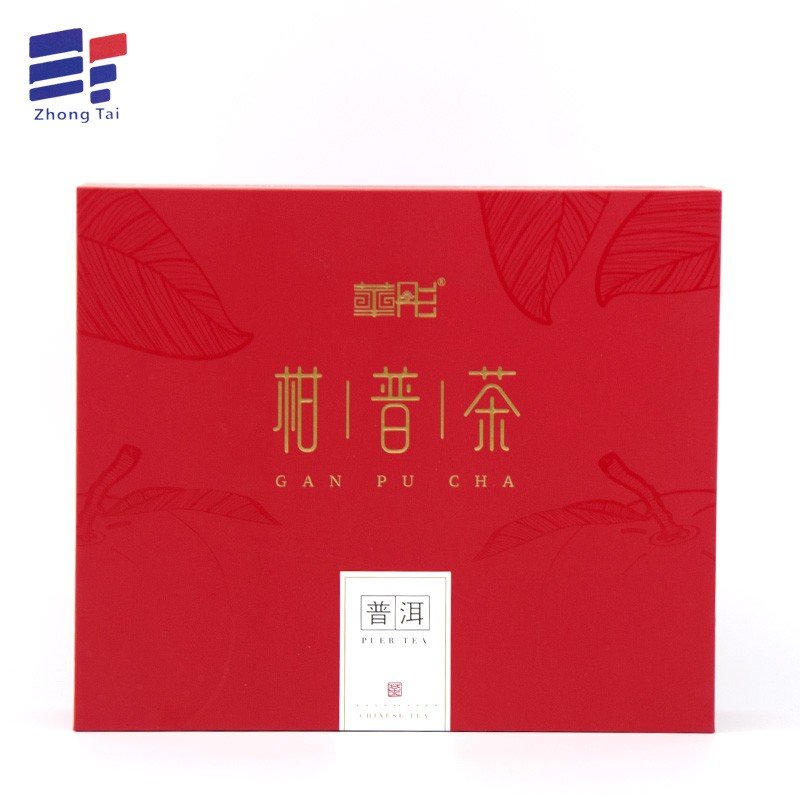 Wholesale Custom Logo Book Shape With Inner Folding Box For Tea Gift Box Shipping Bag