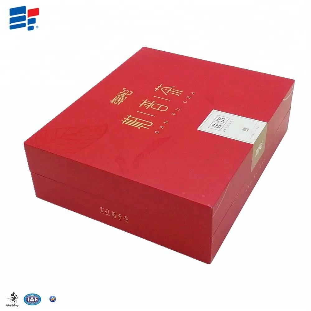 Wholesale Custom Logo Book Shape With Inner Folding Box For Tea Gift Box Shipping Bag