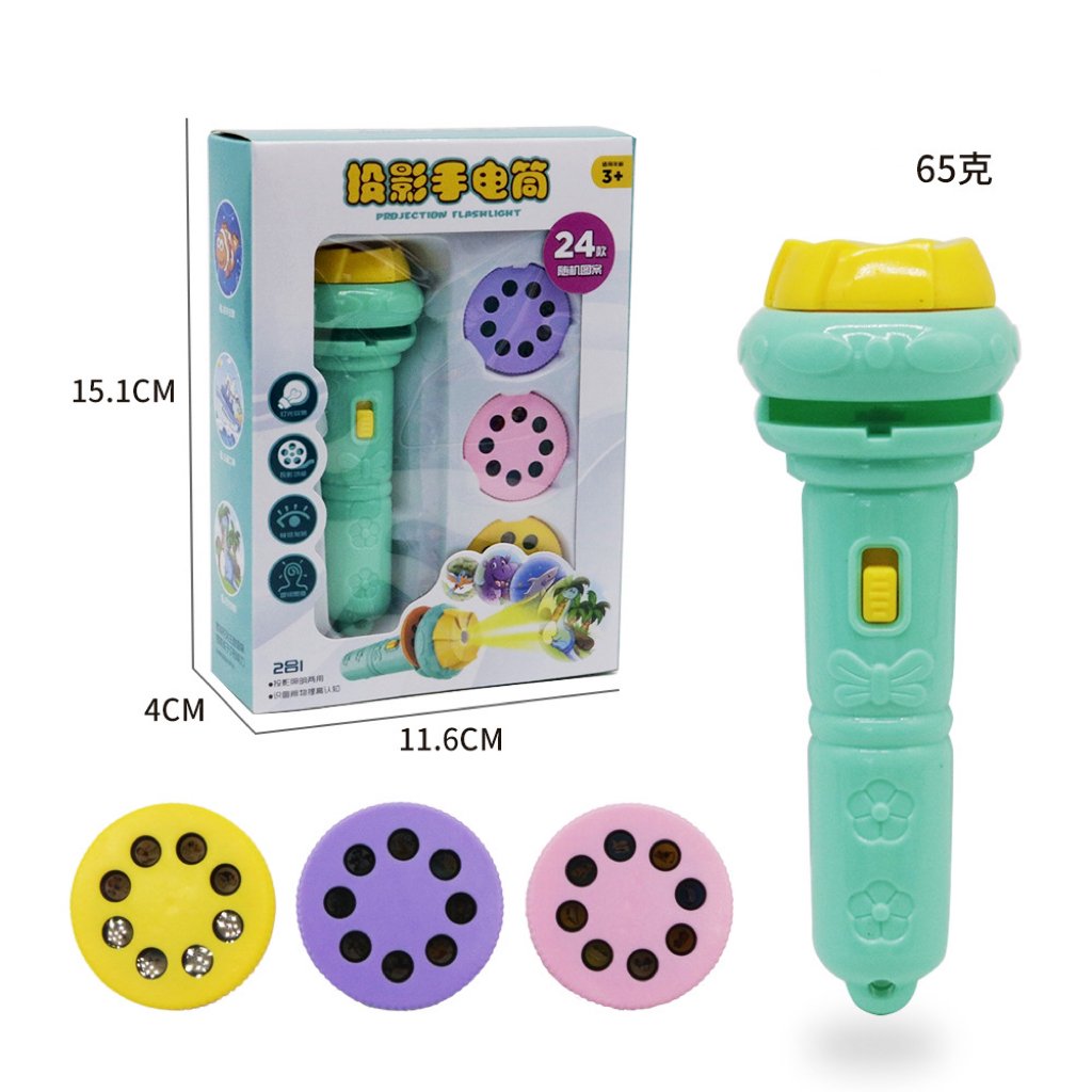 Children's Luminous Projection Toy LED Flashlight Education Cognition Early Knowledge Animal Pattern Bedtime Story