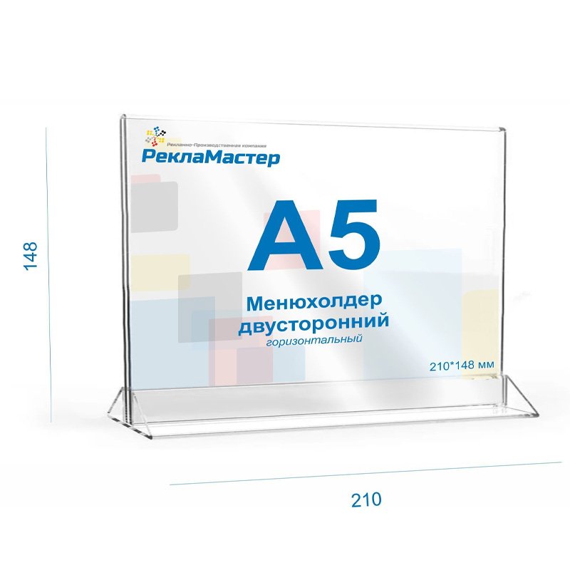Shop Display A4 Acrylic Stand Holder Laser Cutting Display Stands