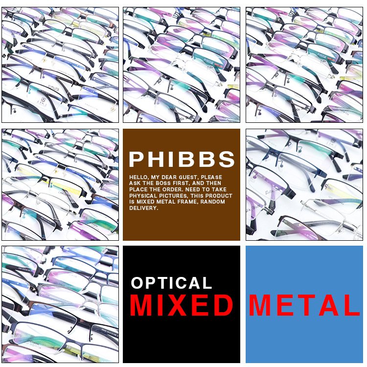 High Quality Anti Blue Optical Reading Glasses Factory Direct Sale New Fashion Metal Frame Discount Promotion