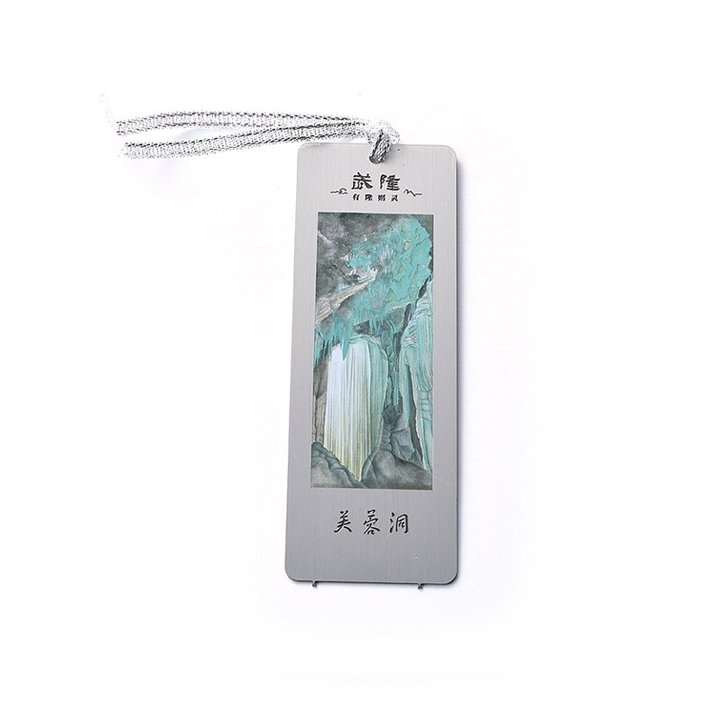 Hot Selling Portable Scenic Area Building Light Green Color Metal Bookmark