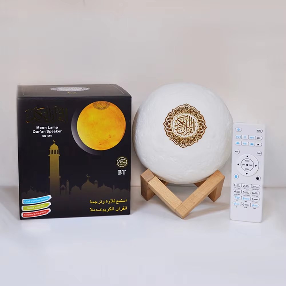 Player Speaker Audio Player Desk Touch Moon Lamp Quran Speaker With Remote Control Light