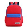 Custom Wear-resistant children's custom tutoring class backpack primary school students light load-reducing backpack