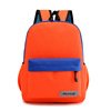 Custom Wear-resistant children's custom tutoring class backpack primary school students light load-reducing backpack