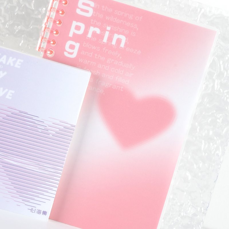 6-Ring A5 Cute Loose-Leaf Notebook 50-Sheet Gradient Coloured For Planner Agenda Diary School Gift
