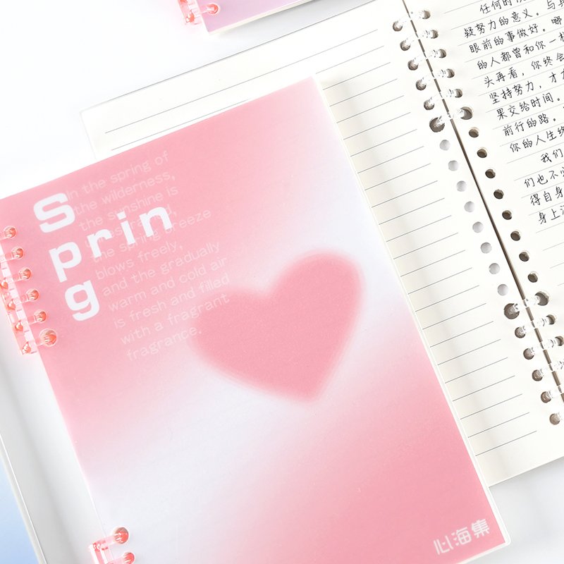 6-Ring A5 Cute Loose-Leaf Notebook 50-Sheet Gradient Coloured For Planner Agenda Diary School Gift